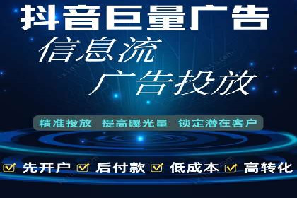 探索SEM公司的广告优化之路：从理论到实践