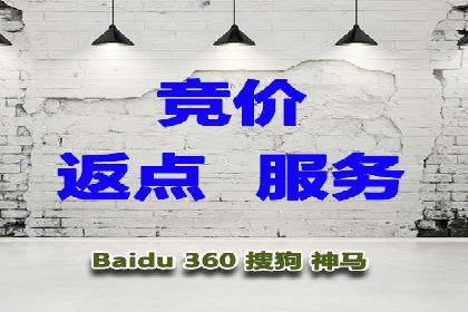 360信息流广告案例：效果惊人解析