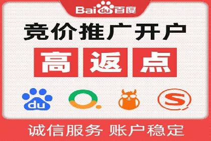 Sem优化公司成功案例：优化效果显著，客户好评如潮