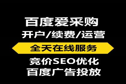 头条信息流广告案例：如何成功吸引用户眼球