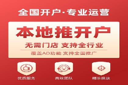 谷歌竞价案例：旅游行业广告投放实战分享