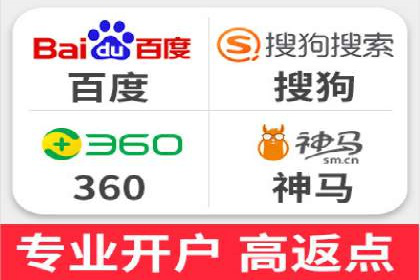 SEM推广优化实战：案例分析与启示